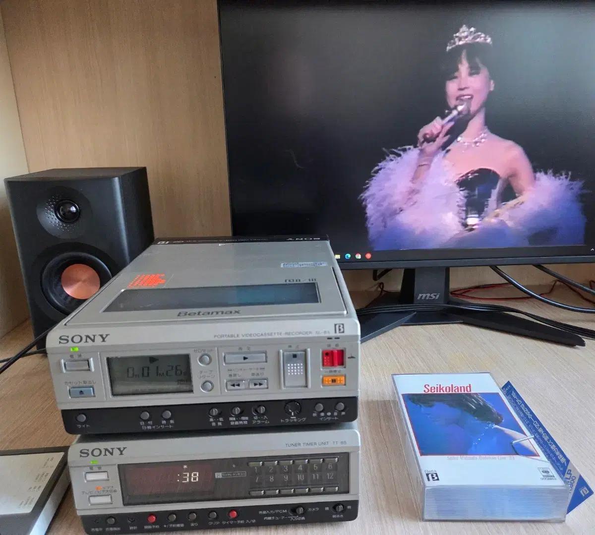 소니 베타맥스 비디오 테이프 레코더 SL-B5