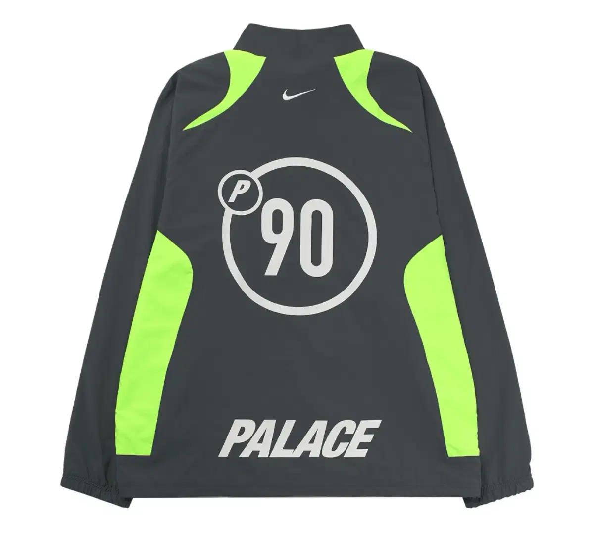 나이키 x 팔라스 P90 바람막이 자켓 그레이