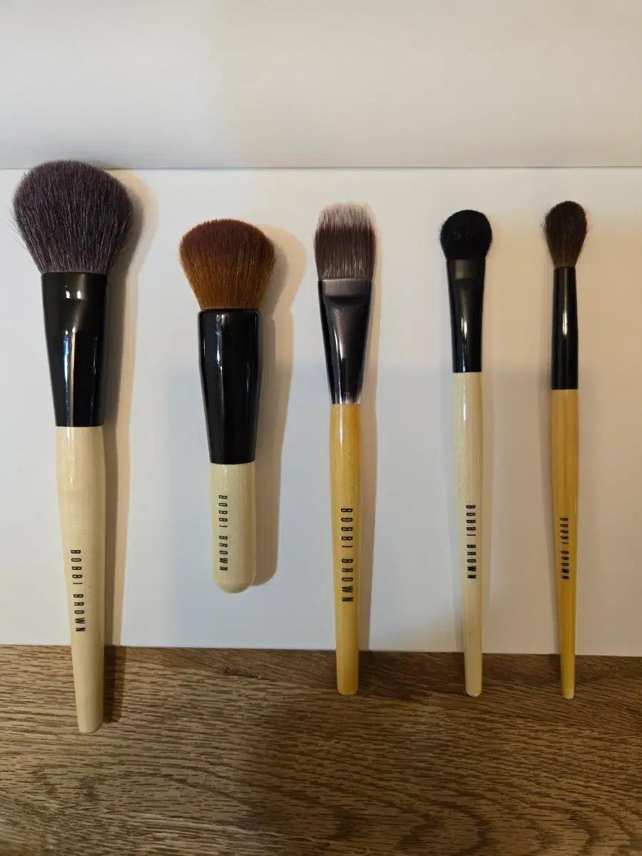 바비브라운 메이크업 브러쉬 세트