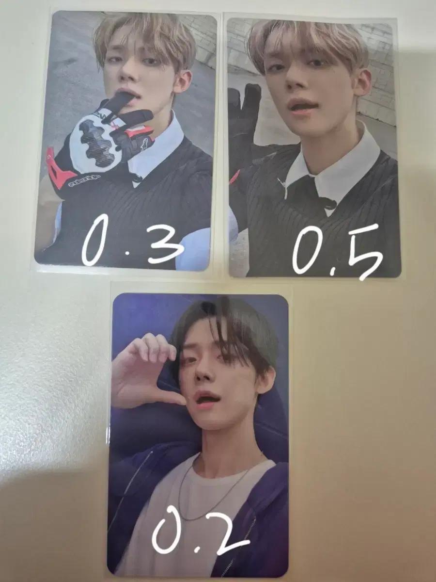 급전) 투바투 연준 포카 일괄 양도