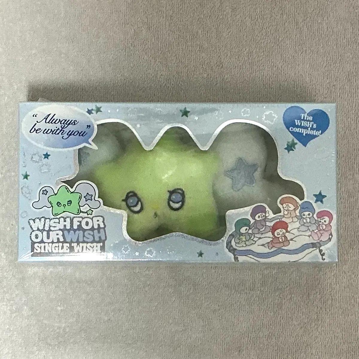 엔시티위시 위츄 앨범 미개봉 현물 새상품 nct wish