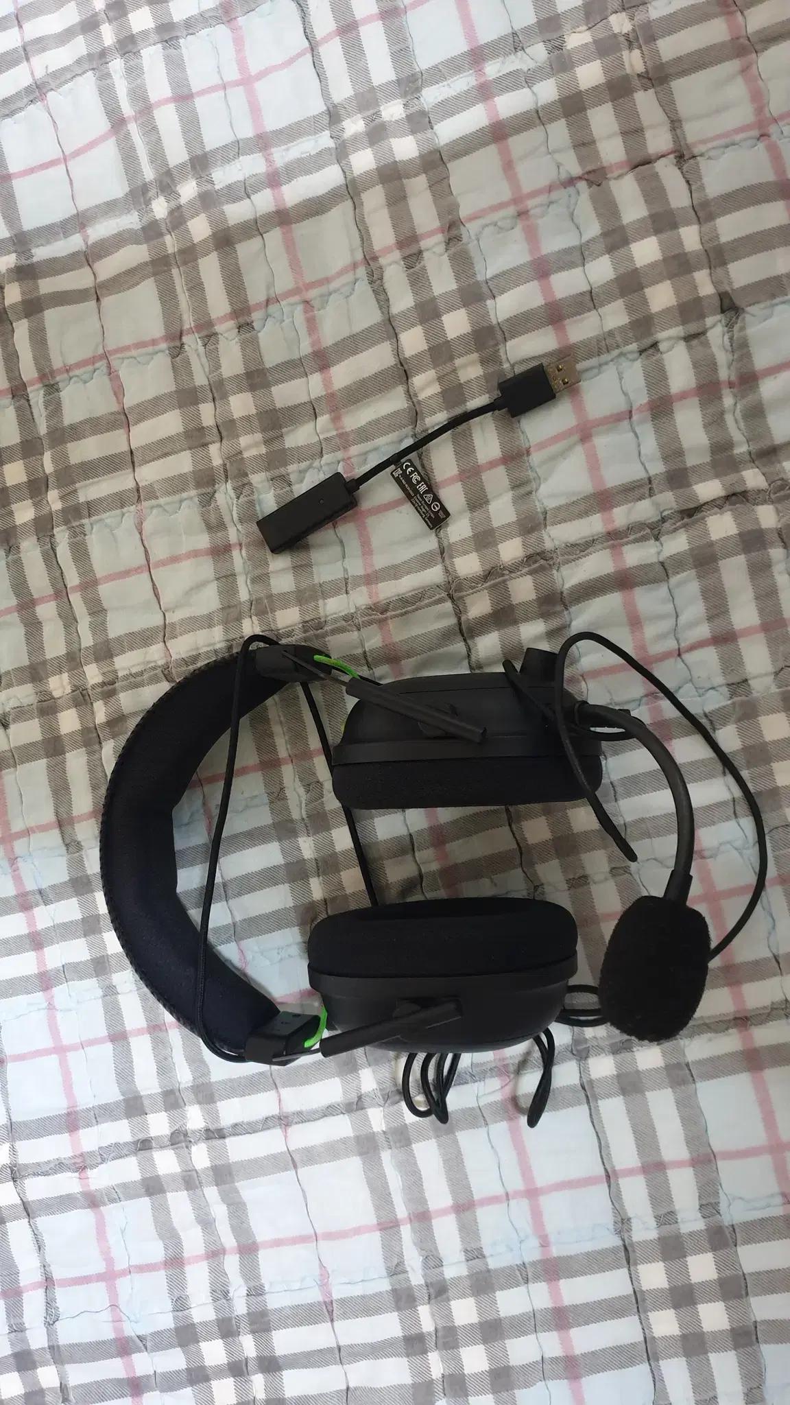 Razer BlackShark V2 처분합니다.