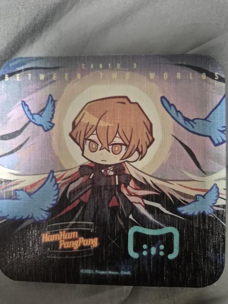 [교환] 햄햄팡팡 싱클레어 코스터