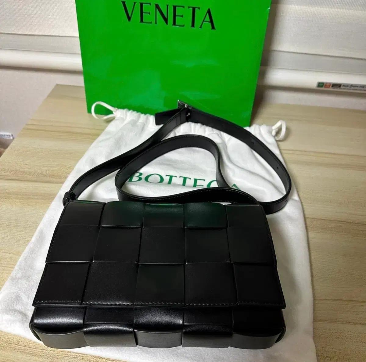 보테가베네타 카세트백