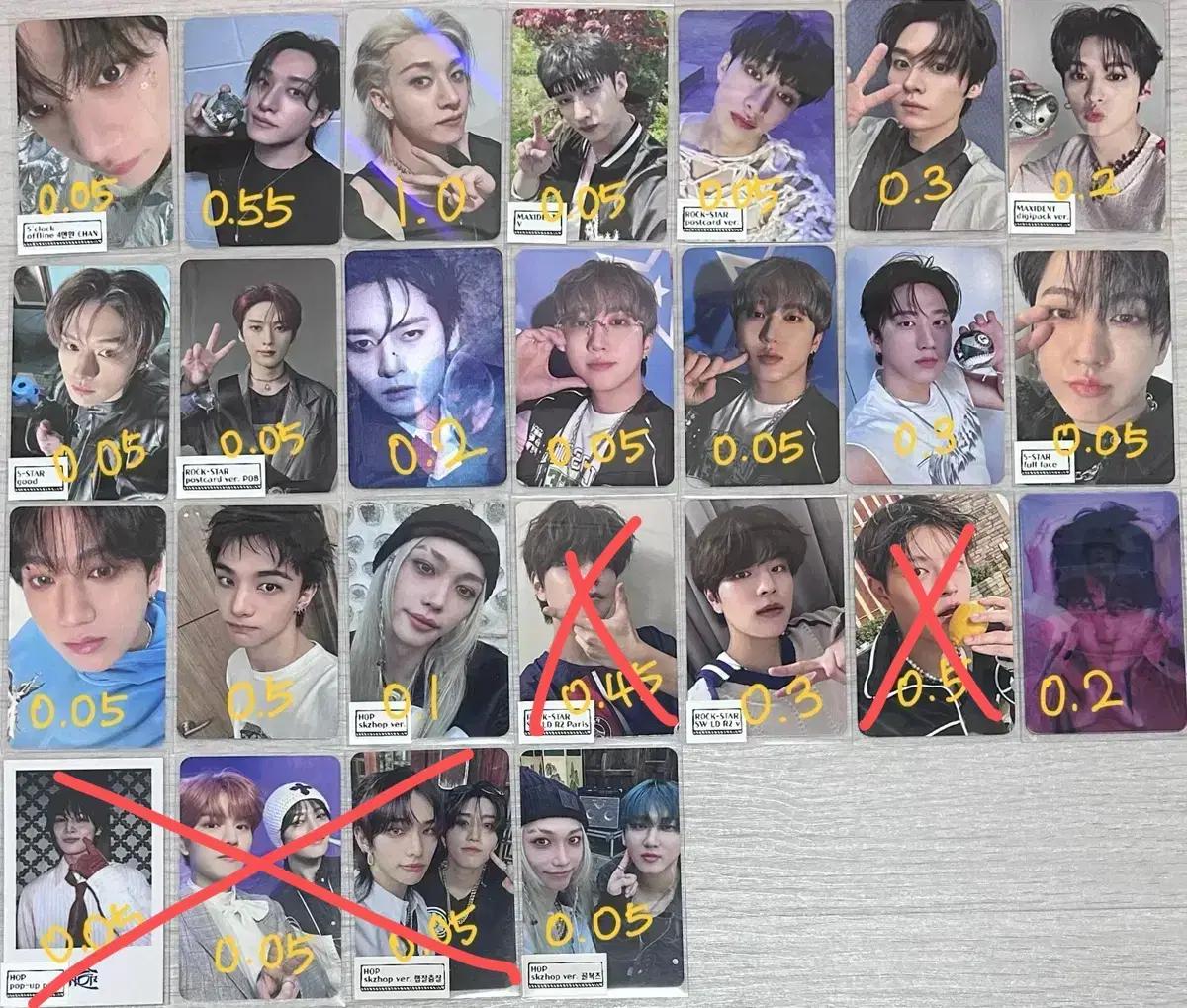 두잇 카르마 합 에이트 락스타 파이브스타 스키즈 포카 양도