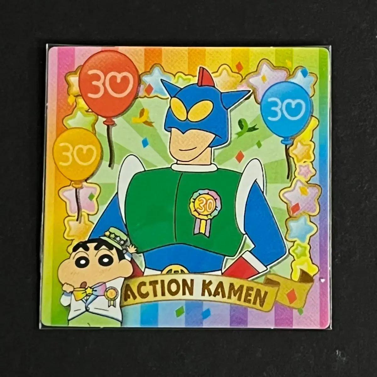 짱구는 못말려 30주년 솜사탕 초코비씰