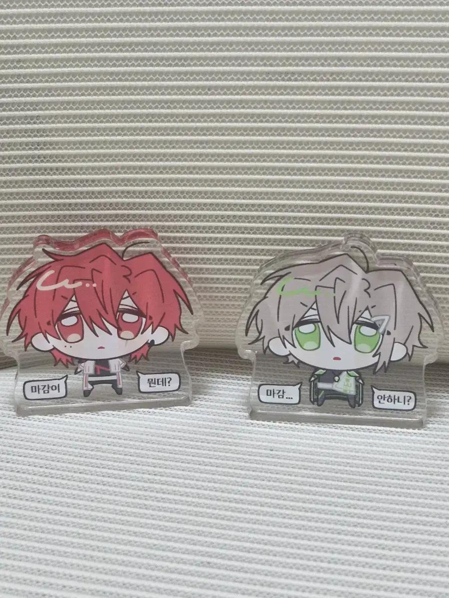 리레볼루션 코롯토 류/오뉴 판매합니다.