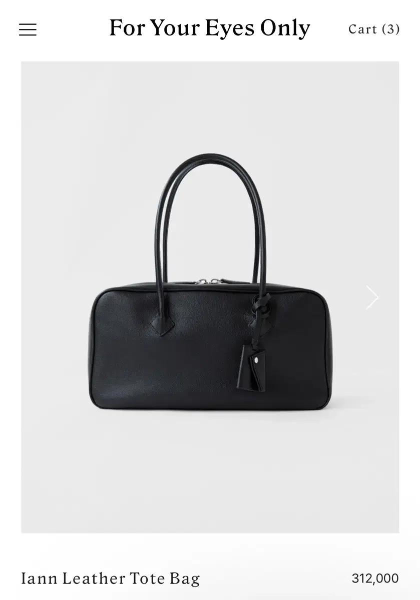 (새상품) 포유온 Iann Leather Tote Bag