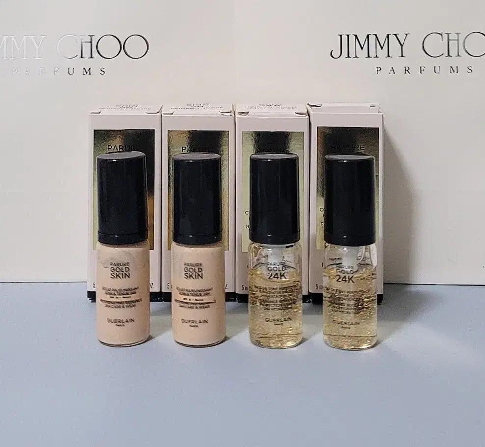 겔랑 빠뤼르 골드  글로우 파데+베이스