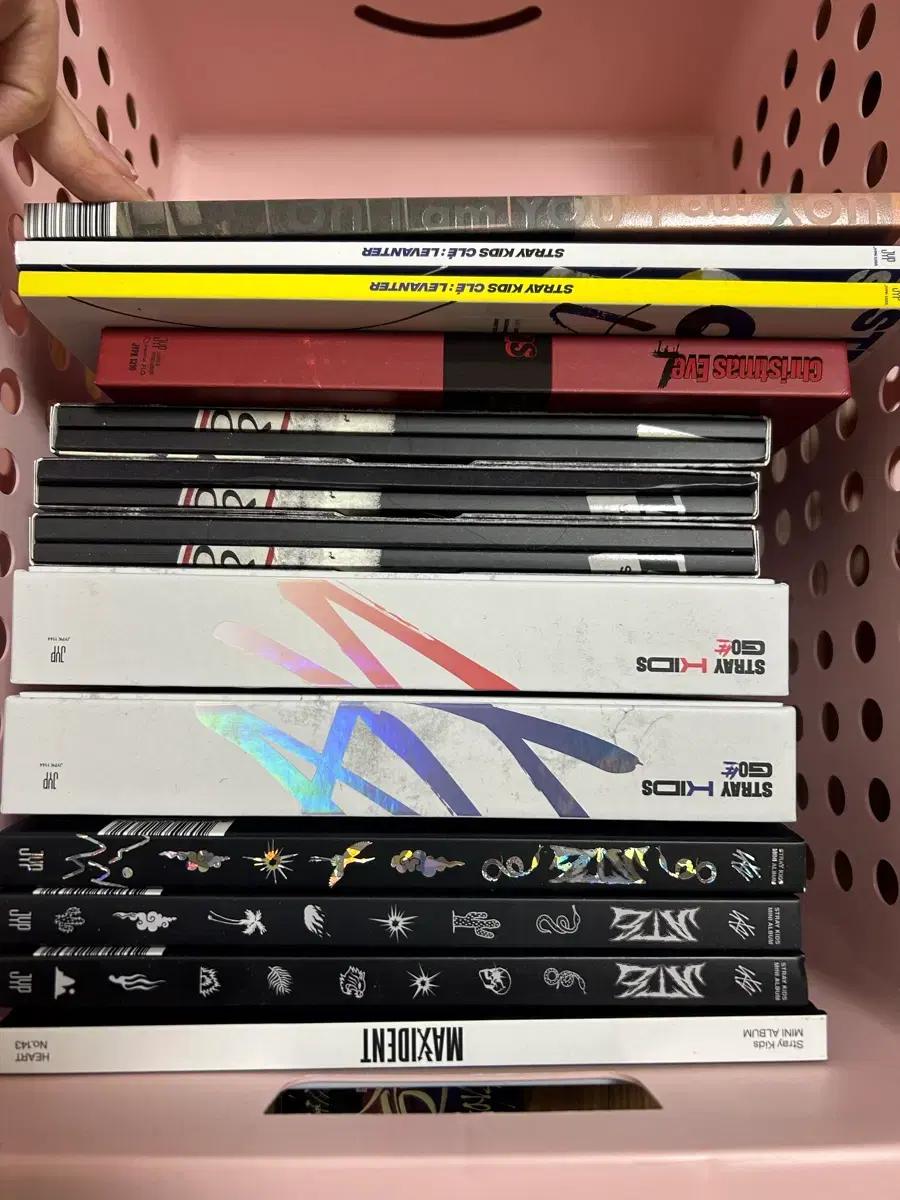 스트레이키즈 앨범 판매