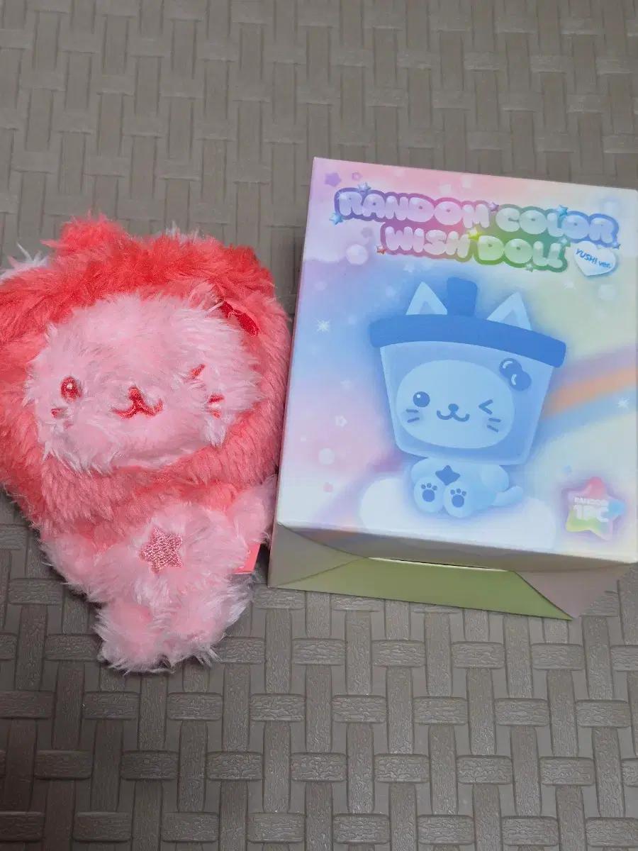 엔시티 위시 컬러 위시돌 버블냥 +유우시 포카
