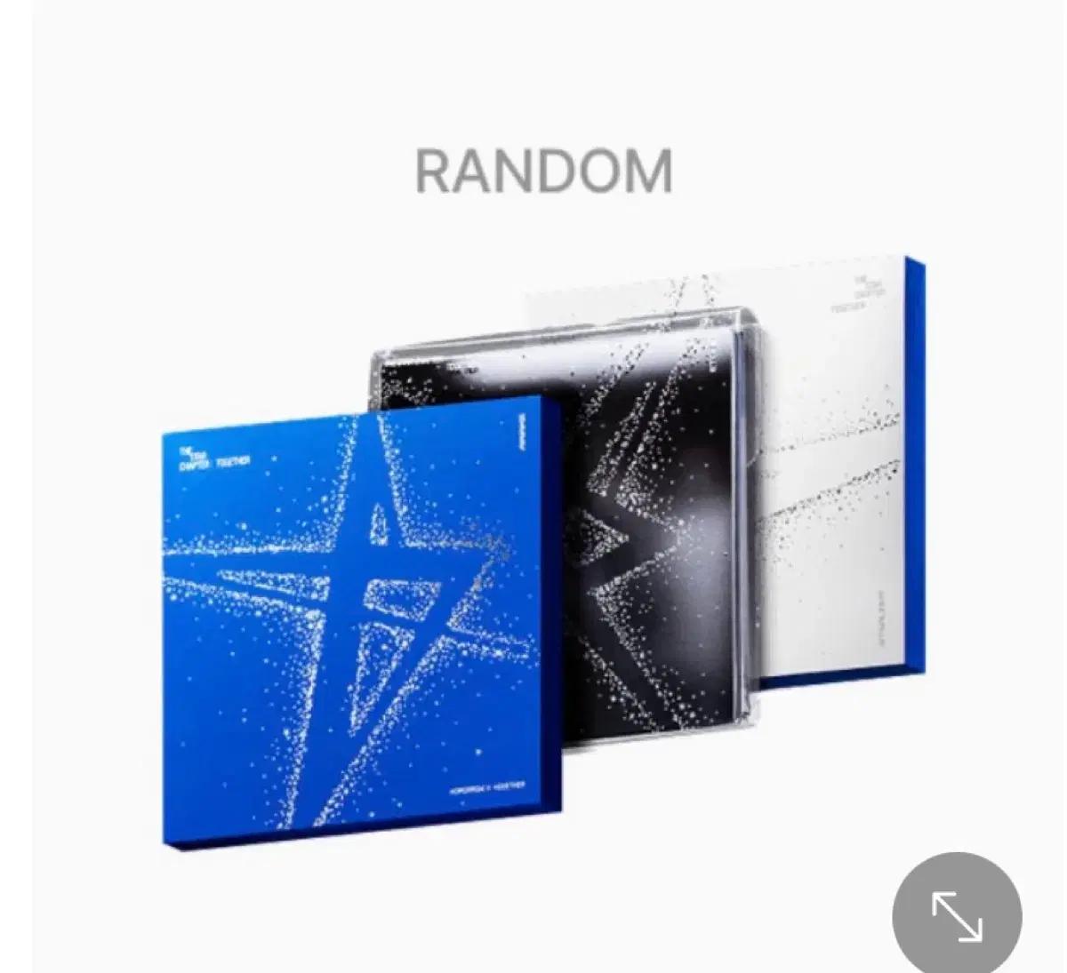 투바투 별의장 미개봉 앨범