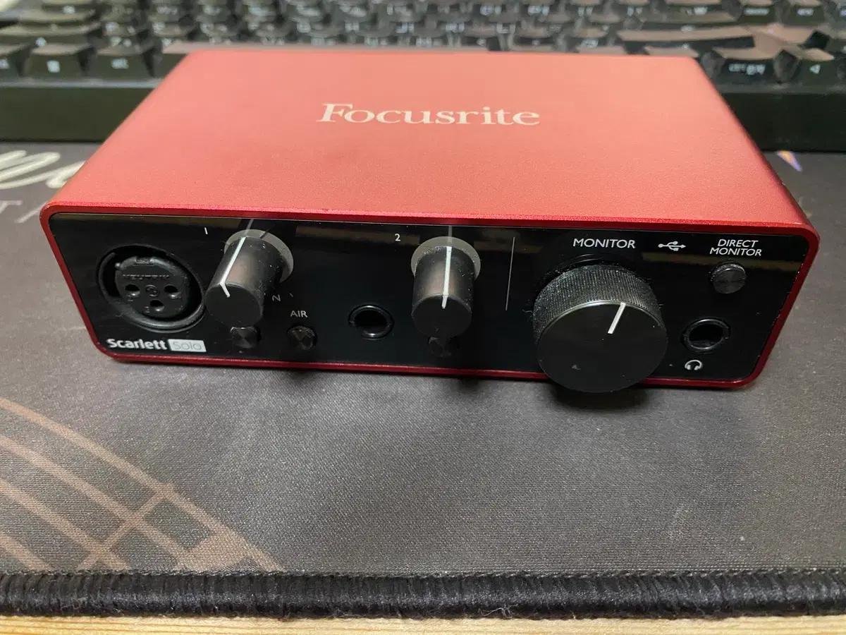 Focusrite Scarlett Solo 솔로 3세대 판매합니다
