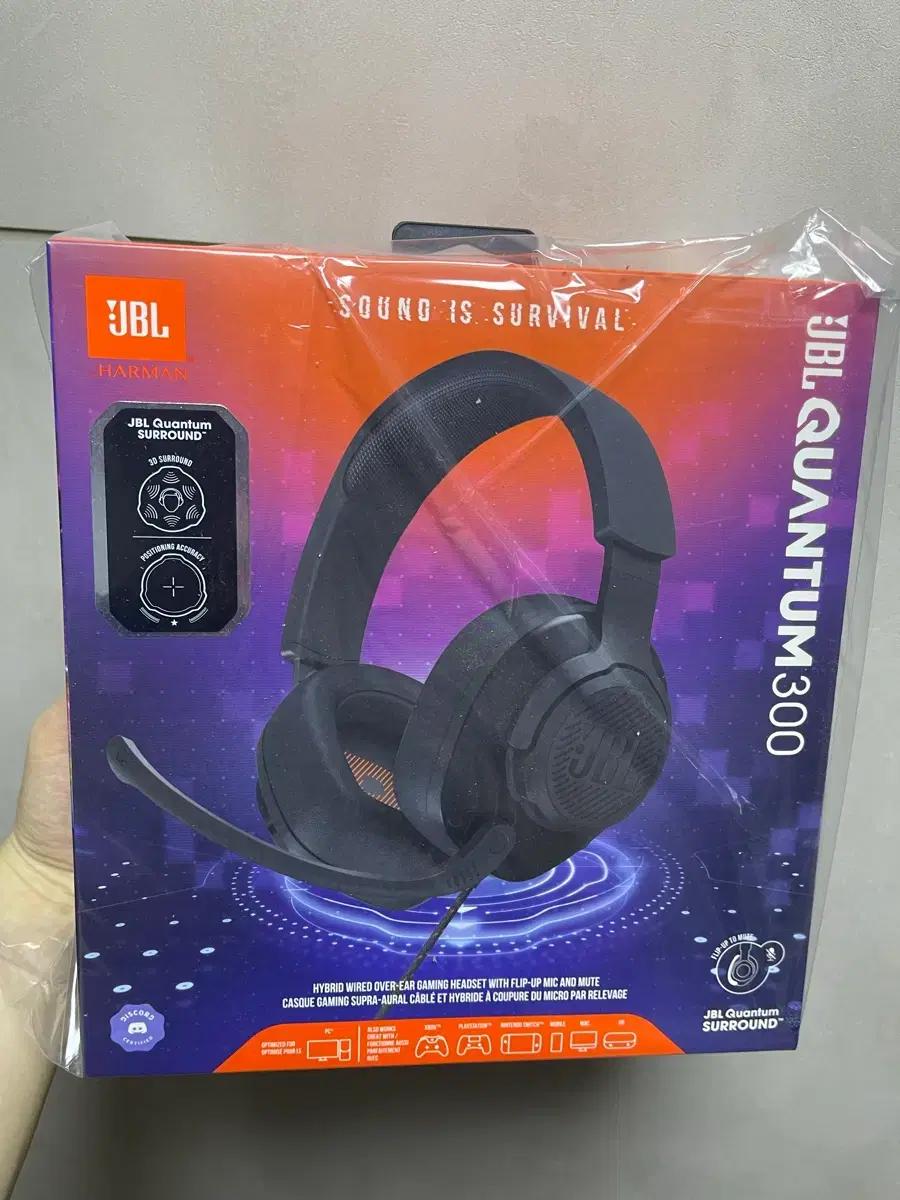 JBL 퀀텀 300 헤드셋