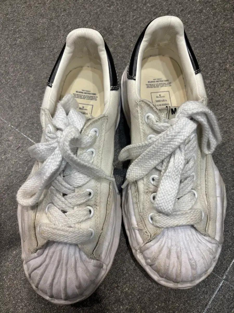 미하라야스히로 42