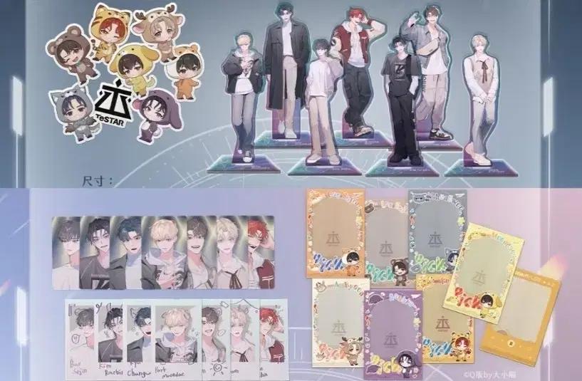 데못죽 대만판 포카 폴라 아크릴 스티커 뱃지 이디야 아크릴 굿즈