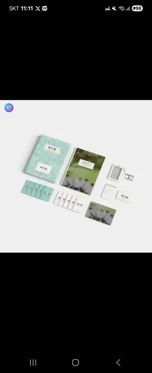 미개봉 투바투 모아 멤버십 TXT 멤버쉽 키트 새상품