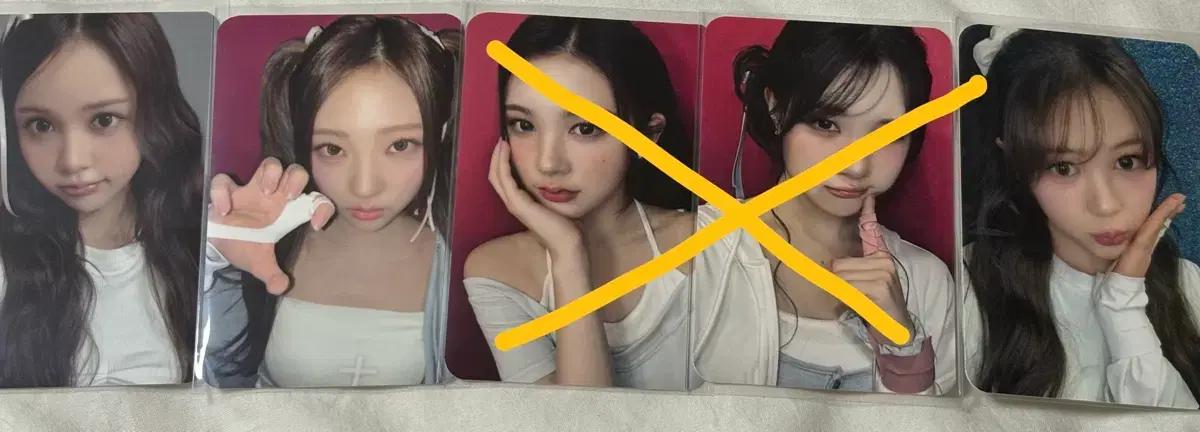 하츠투하츠 포카