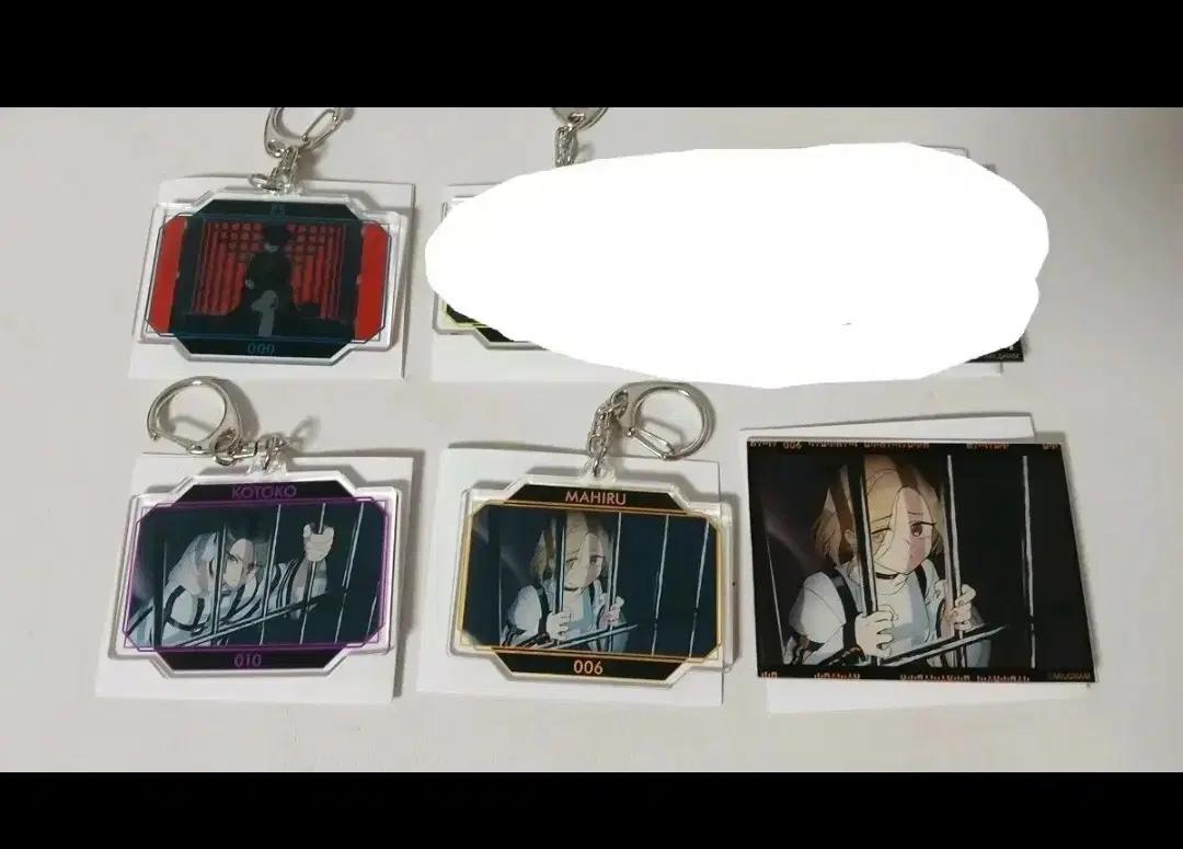 급처) 밀그램 언더커버 아크릴 키링, 카드 판매합니다