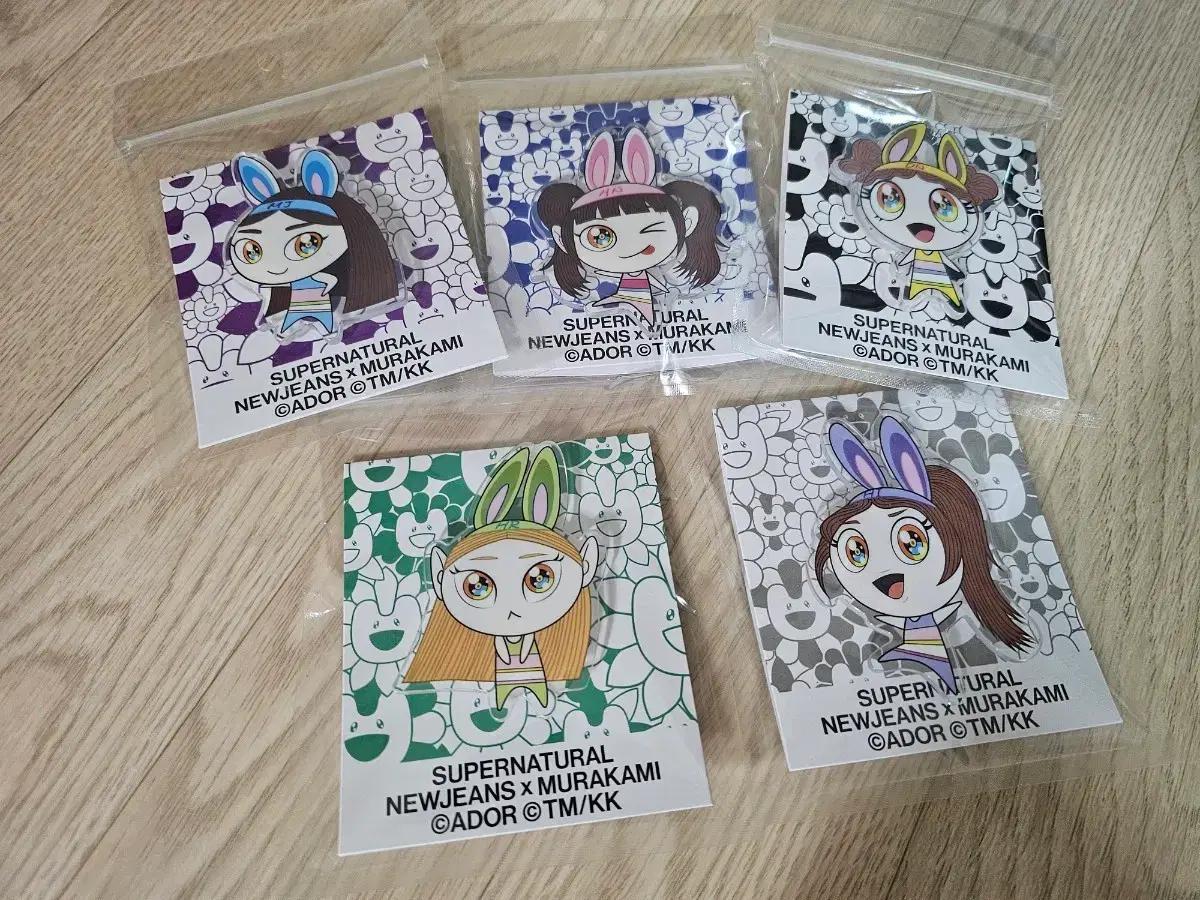 (일괄미개봉) 뉴진스 무라카미 그립톡스마트톡해린하니혜인민지다니엘플라워키링