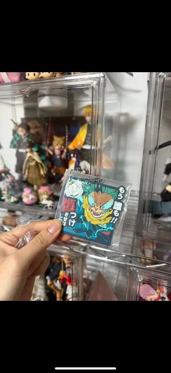 나의 히어로 아카데미아 러버 스트랩 키링 미도리야 미개봉 팝니당@