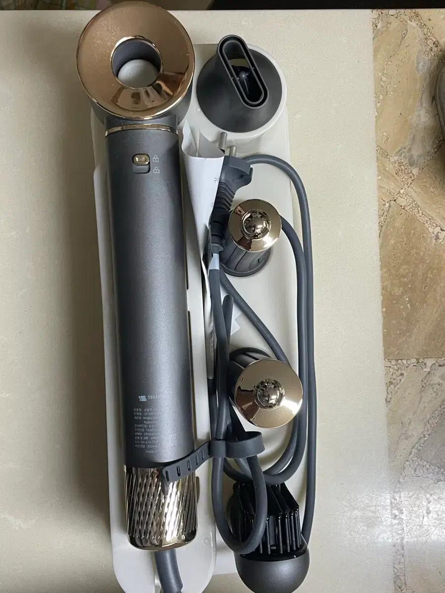 저렴이 다이슨 슈틸루스터 헤어스타일러