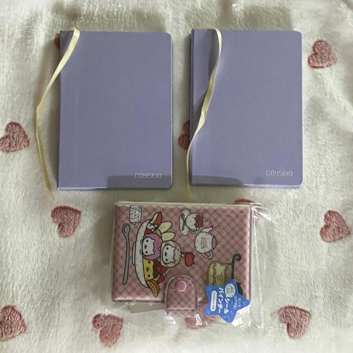 코이세이오 다이어리 속지 +일괄 구매시 덤.산엑스 냥냥냥코 바인더