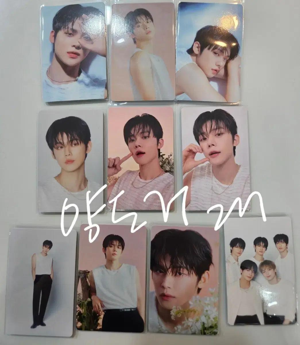 TXT 투모로우바이투게더 일본포카 연준