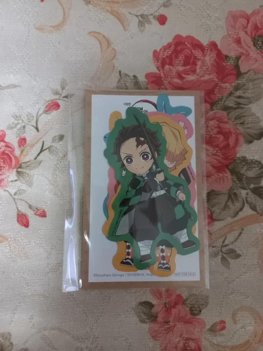 귀멸의칼날 귀살대 조각 스티커 1탄