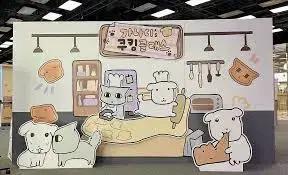 가나디 팝업 12월 13일이나 14일 양도구합니다 ㅜㅜ!!