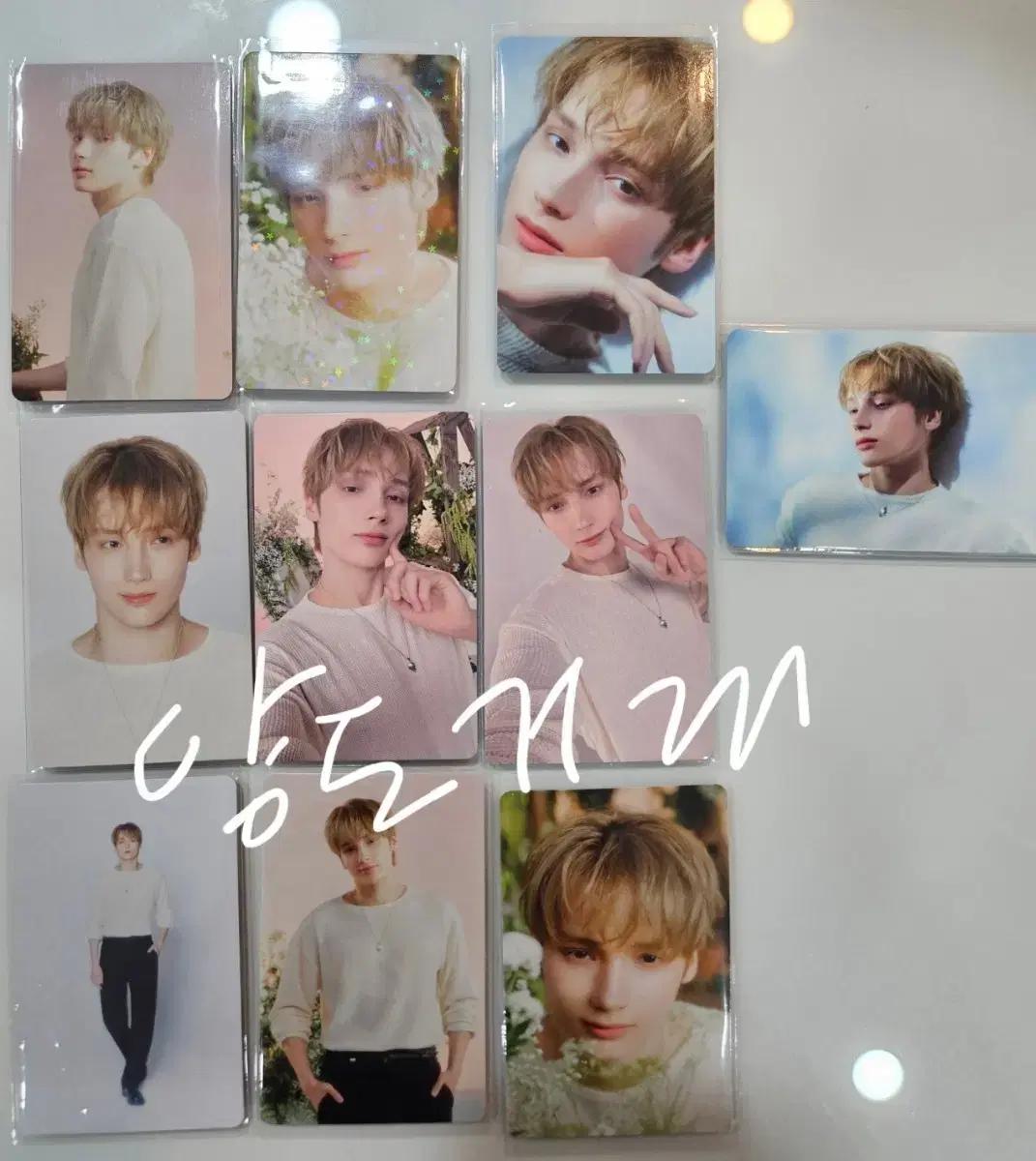 투모로우바이투게더 휴닝카이 일본포카