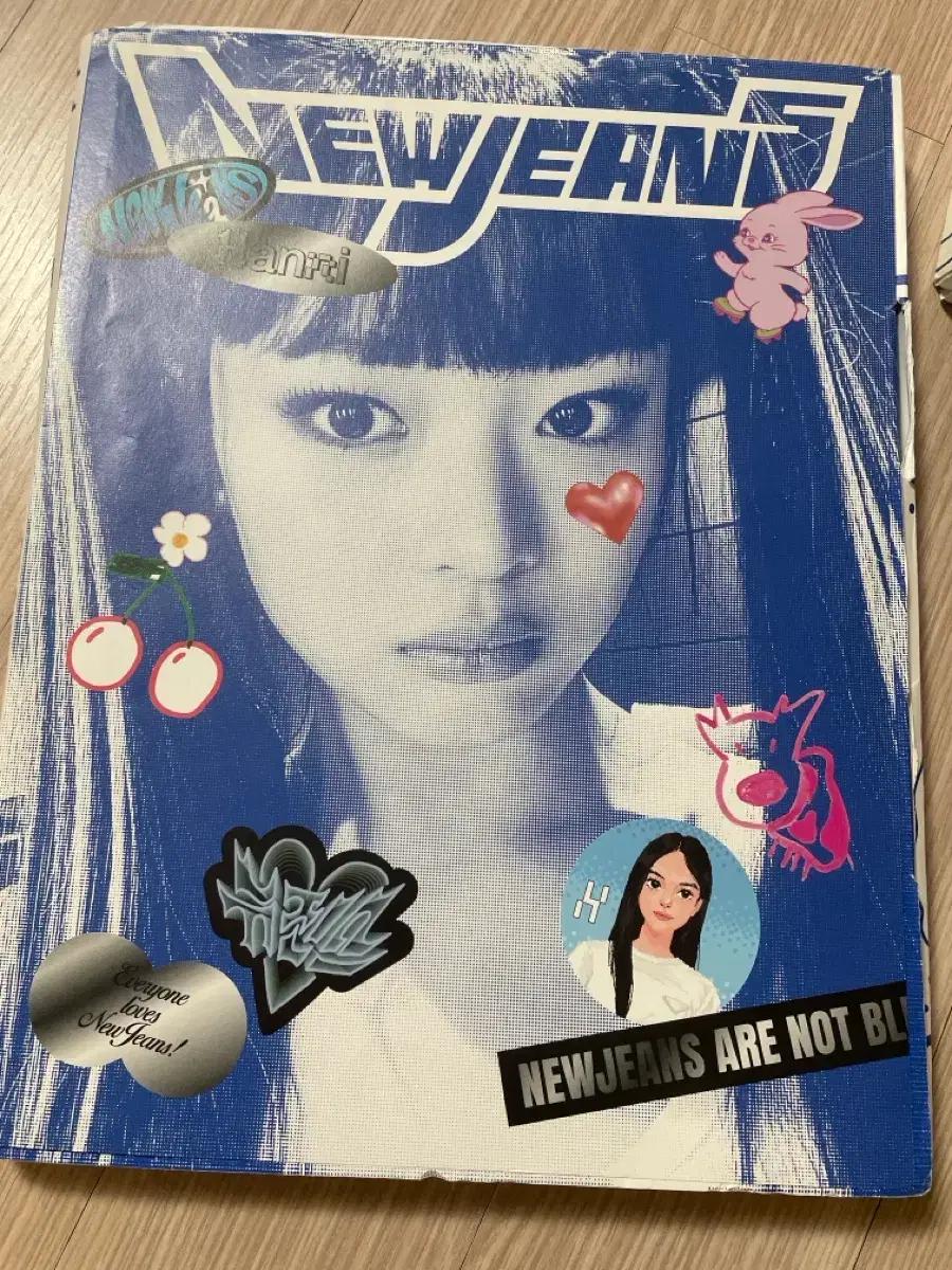 뉴진스 하니 앨범 개봉 양도