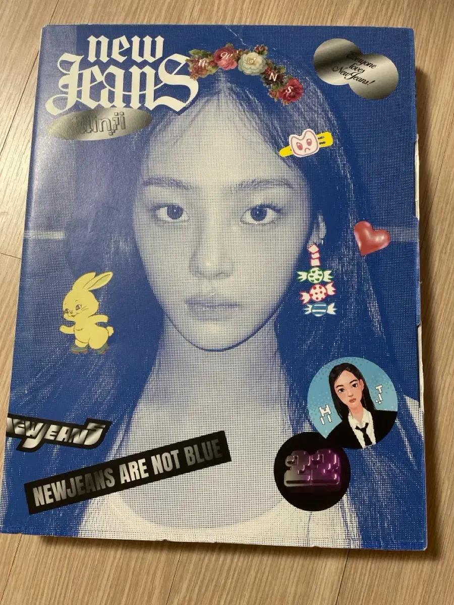 뉴진스 민지 개봉앨범 양도