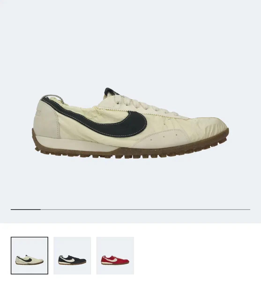 나이키 자크뮈스 문슈즈