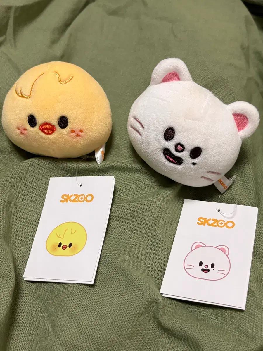 스트레이키즈 스키주 스트레스볼 뽁아리 지니렛 필릭스 용복 현진