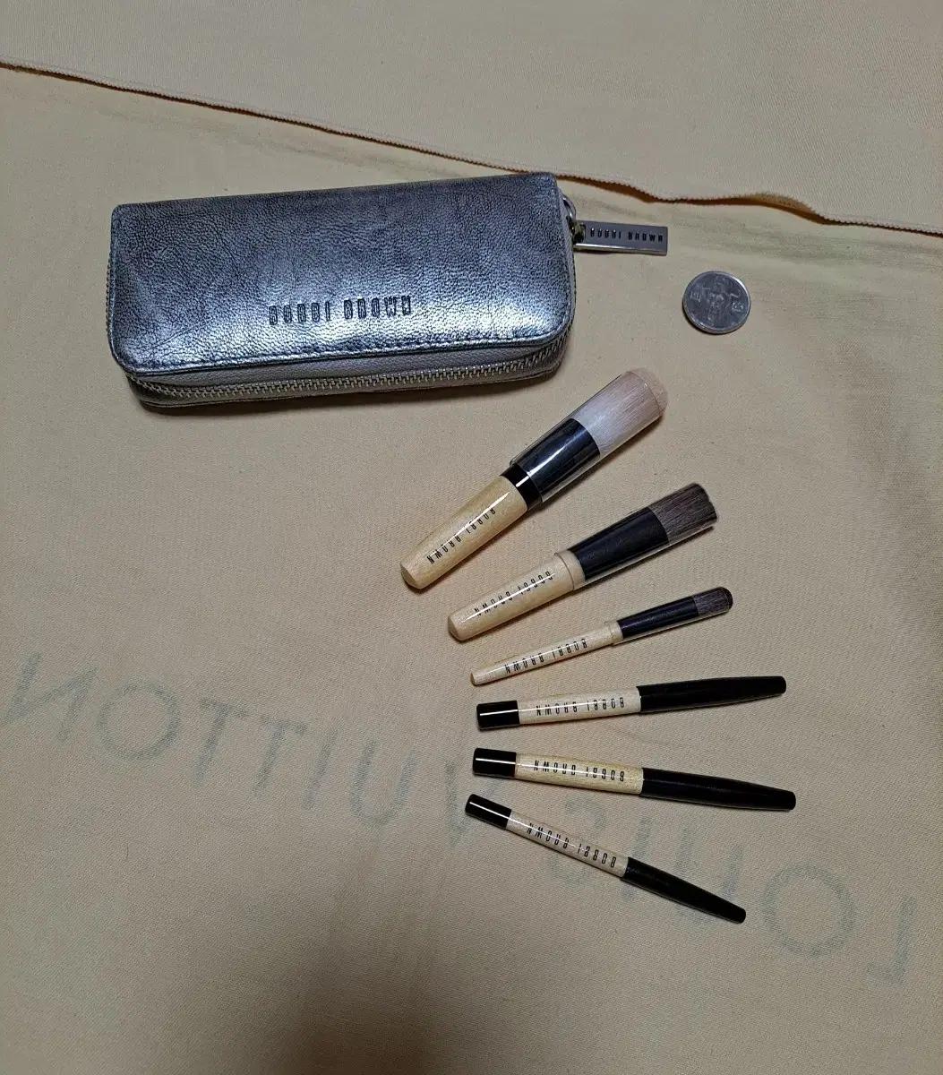 바비브라운 브러쉬 키트