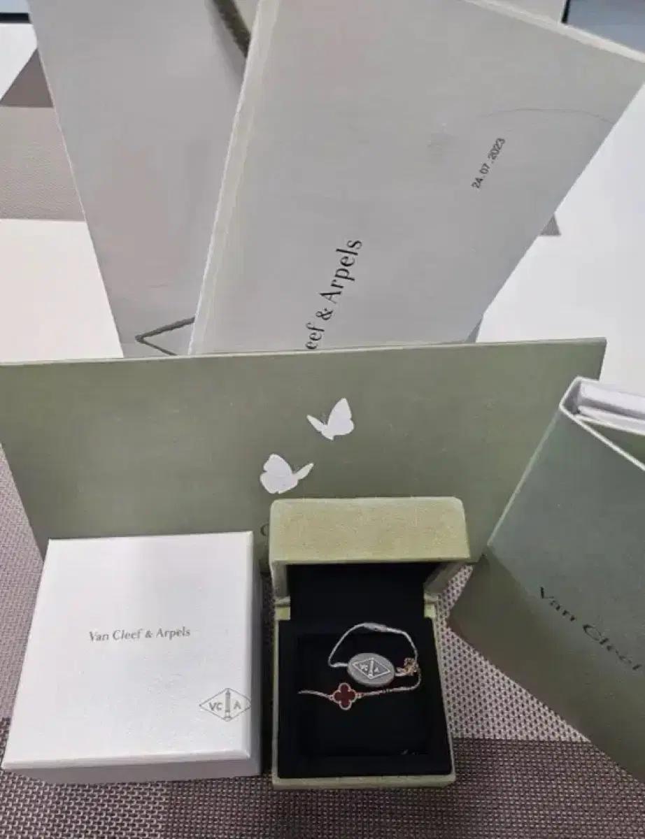 반클리프 아펠 스위트 커넬리언 팔찌