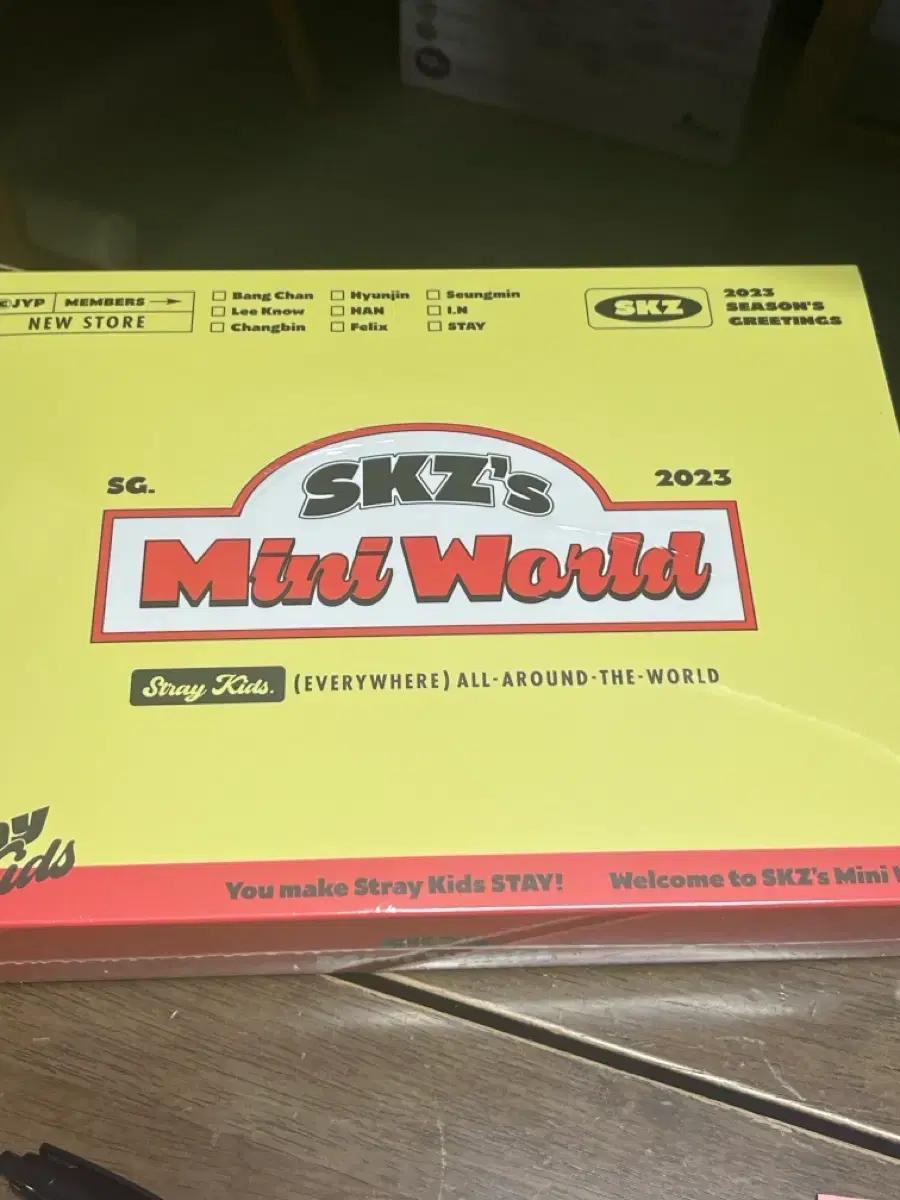 스키즈 2023 시그 미개봉 시즌그리팅 현진 필릭스 리노 한 승민 방탄