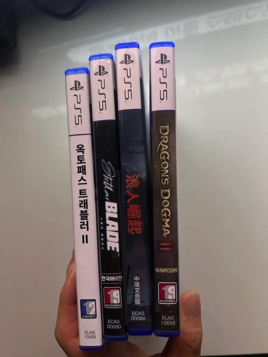 플스5 게임CD 판매