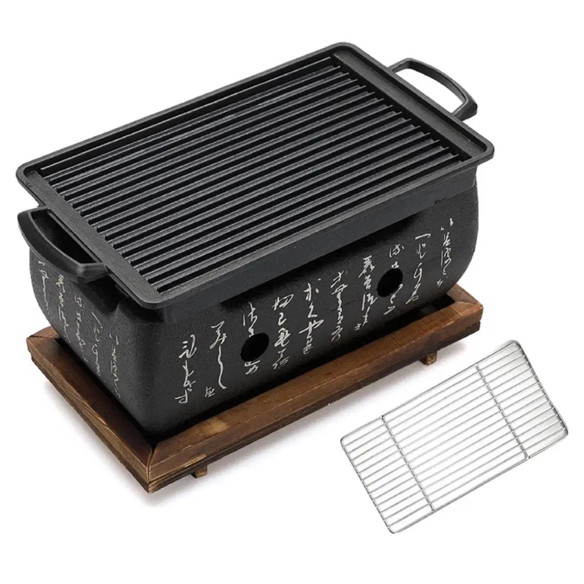 일본식 미니화로