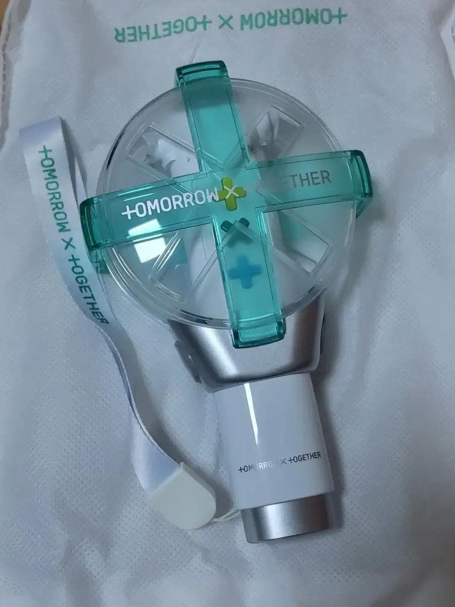 투바투 모아봉1 팔아요!