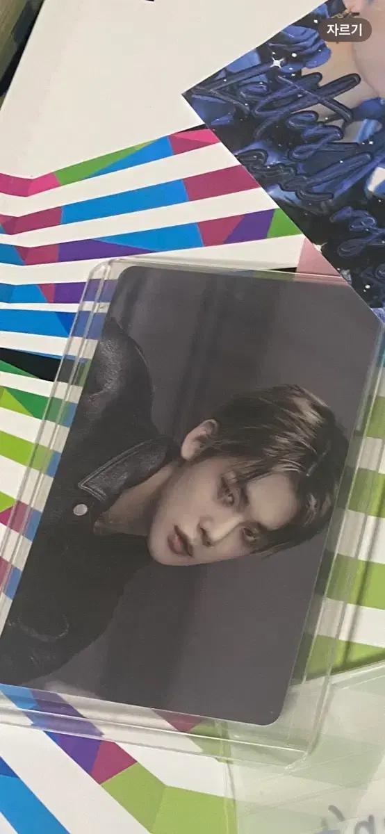 투바투 최연준 포토카드