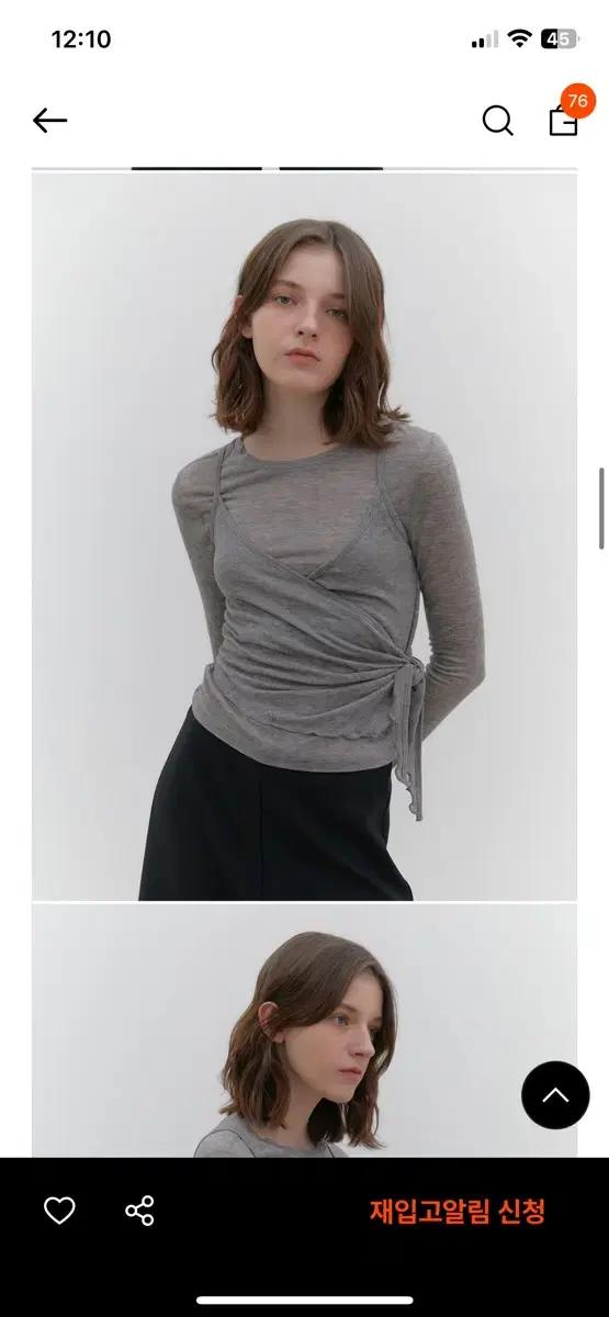 헤더먼트 elfin layered top (grey)