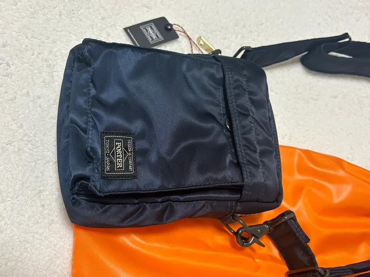 요시다포터 탱커 버티컬백 네이비 PORTER TANKER