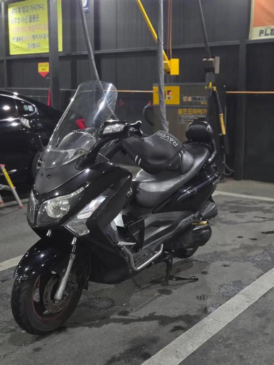 대구 18년 보이져300 상태칼거없 크루심 포르자xmax pcx nmax