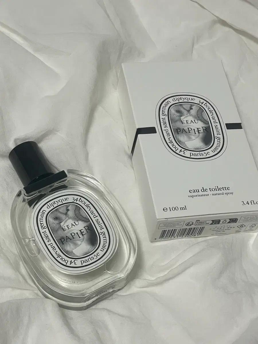 딥디크 로파피에 100ml