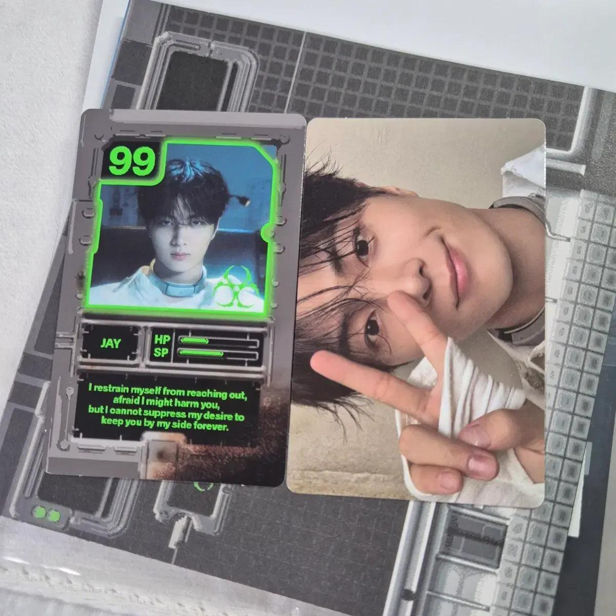 엔하이픈 제이 DESIRE : UNLEASH 위버스반 포카 일괄 판매