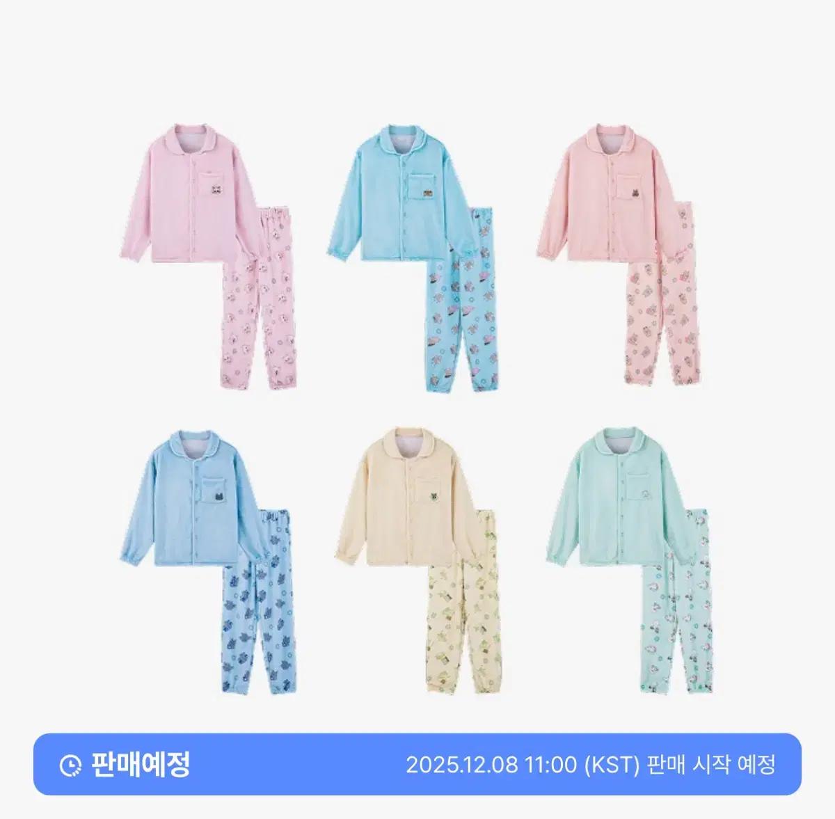 보이넥스트도어 쁘넥도 잠옷 분철 양도 포카 인형