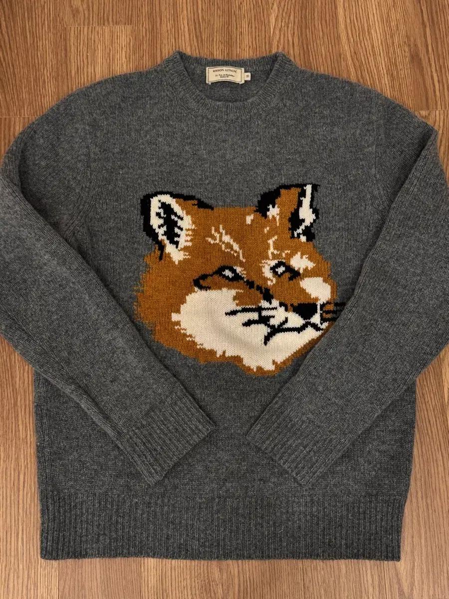 메종키츠네 니트 그레이 xs