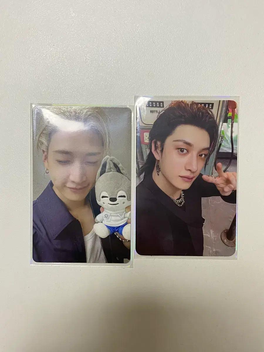 스키즈 방찬 포카 팝니다